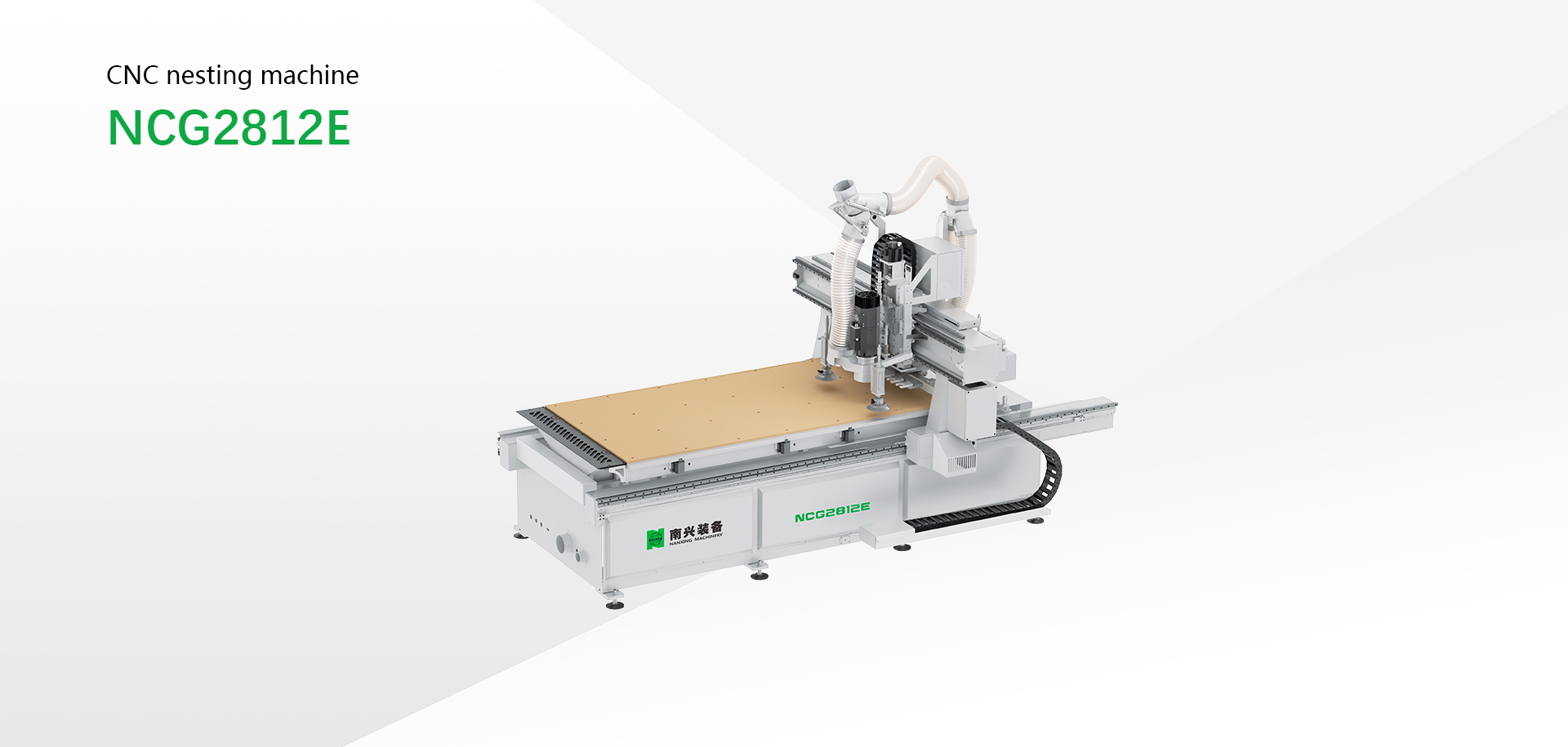 Flat table CNC machine - NANXING NCG2812E